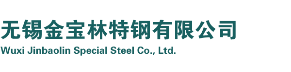 精密管廠家-精密管-精軋管-精密光亮管-精密冷拔管-冷拔精密管-無錫精密鋼管廠-廠家|現貨|定做